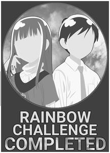 Challenge Badge