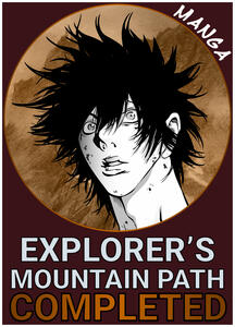 Challenge Badge