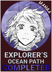 Challenge Badge