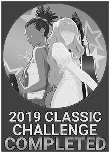 Challenge Badge