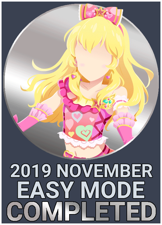 Challenge Badge
