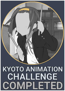 Challenge Badge