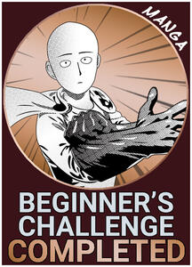 Challenge Badge